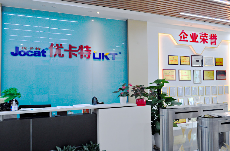 浙江尚為照明有限公司